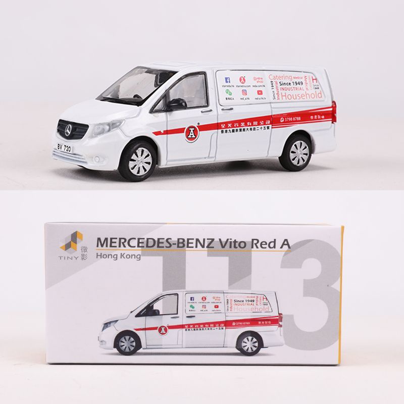 Mô Hình Xe Cảnh Sát Mercedes-Benz Sprinter / Vito / Sea Lion Hong Kong Tỉ Lệ 1: 76