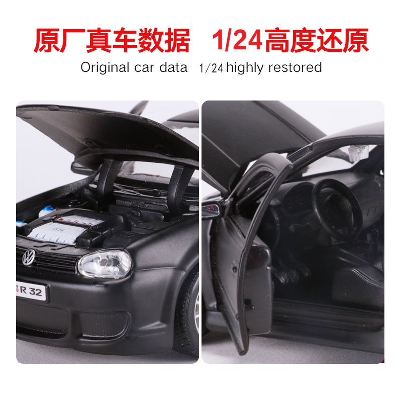 Mô Hình Xe Hơi Volkswagen Golf R32 Bằng Hợp Kim Tỉ Lệ 1: 24