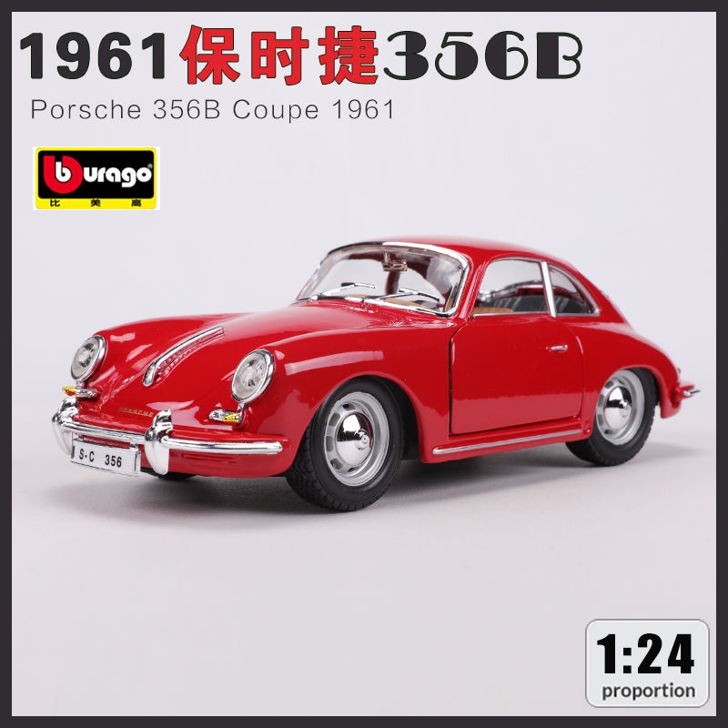 Mô Hình Xe Hơi Porsche 356B Coupe 1961 Tỉ Lệ 1 / 24 Bburago
