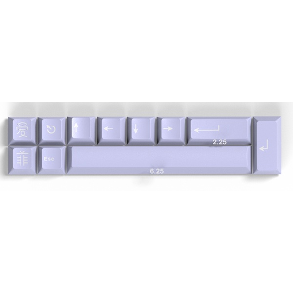 Biểu tượng aifei sản phẩm mới chiều cao nhà máy ban đầu abs hai màu 11-nút màu phù hợp với keycap bổ sung