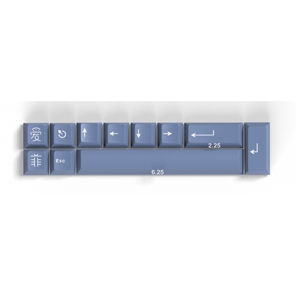 Biểu tượng aifei sản phẩm mới chiều cao nhà máy ban đầu abs hai màu 11-nút màu phù hợp với keycap bổ sung