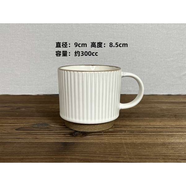 Ngoại hình cốc kiểm soát ~ cặp đôi cốc nước gốm cốc cà phê cổ điển tách trà tươi nhỏ hơi khiếm khuyết