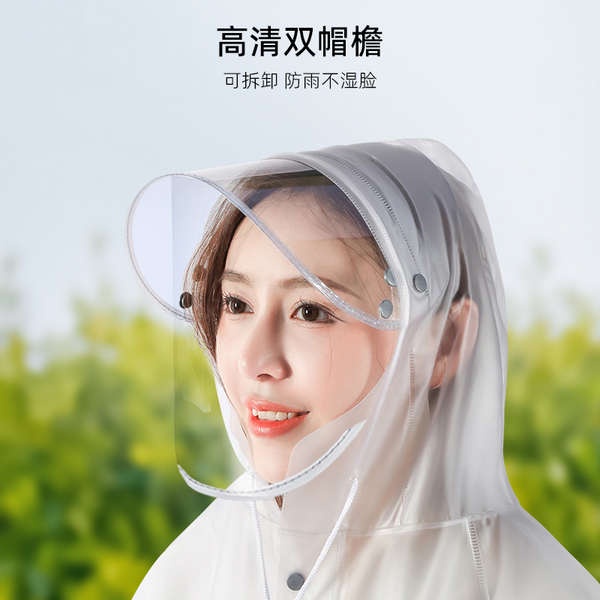 Áo mưa xe đạp leo núi đạp xe chuyên dụng học sinh trung học nam phong cách trường người lớn trường trung học cơ sở bicy