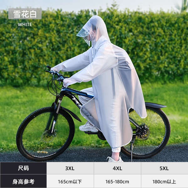 Áo mưa xe đạp leo núi đạp xe chuyên dụng học sinh trung học nam phong cách trường người lớn trường trung học cơ sở bicy