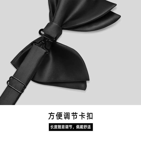 Cà Vạt Nơ Đen Kiểu Pháp Thời Trang Cho Nam