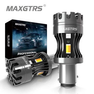 Set 2 đèn led tín hiệu maxgtrs màu trắng hổ phách 1157 7443 w21 / 5w bay15d canbus t25 3157 3156 drl