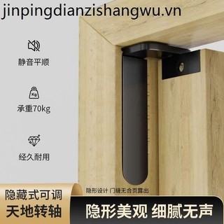 Bản lề cửa vô hình Bản lề trục đất nặng Bản lề cửa che giấu phía trên Trục quay dưới chịu lực nặng giấu kín