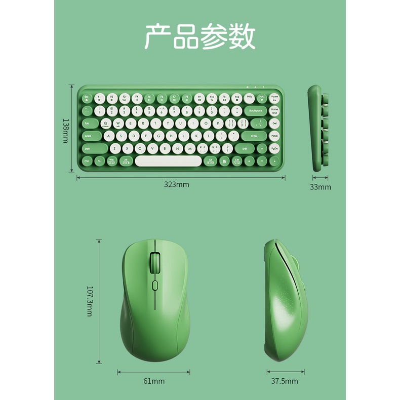 Bộ Bàn Phím Và Chuột Không Dây Không Dây Cho Máy Tính
