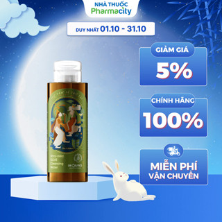 DrCeutics Nước Tẩy Trang Làm Sạch Da Và Làm Dịu Da Ultra-mild OLIVE Cleansing Water 500ml/Chai
