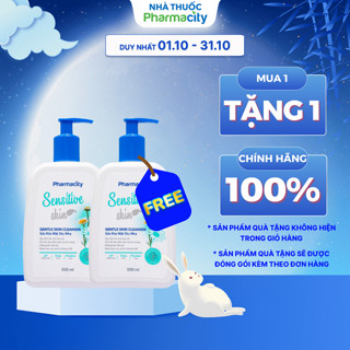 Sữa rửa mặt Pharmacity dịu nhẹ Sensitive Skin Cleanser (500ml)