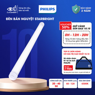 Đèn LED PHILIPS tuýp LED StarBright Wide-Công suất 20W/ 40W/ 50W, ánh sáng trắng - led tube - Đèn philips