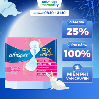 Băng vệ sinh Whisper 5X bảo vệ siêu mỏng 24cm (Gói 13 miếng )