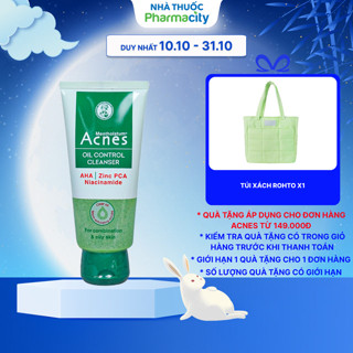 Gel rửa mặt ACNES Oil Control Cleanser giúp kiểm soát nhờn (Tuýp 100g)