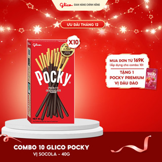  Combo 10 hộp Bánh que Glico Pocky vị Socola 40gr 