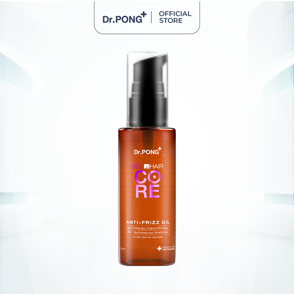 Dầu dưỡng hỗ trợ làm suôn mềm tóc Dr.PONG 009 Hair Core Anti-frizz Oil 30ml
