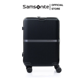 Vali kéo Samsonite Minter Spinner EXP