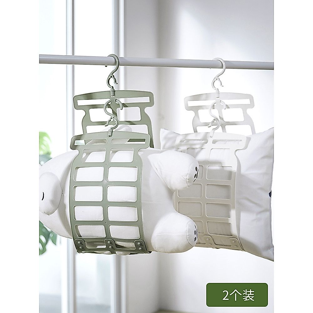 Juyou Sấy Gối Giá Ban Công Chống Gió Chống Trầy Xước Đồ Chơi Gối Giá Phơi Cố Định Sấy Gối Kẹp Nhựa S