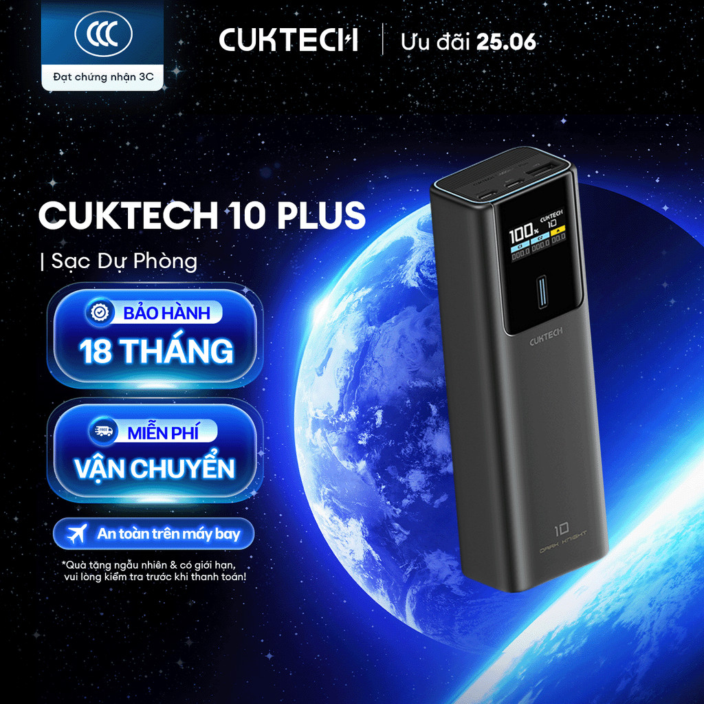 CUKTECH 10 SERIES Sạc Di Động  | Bảo Hành 18 Tháng PB150P PB100P PB1055