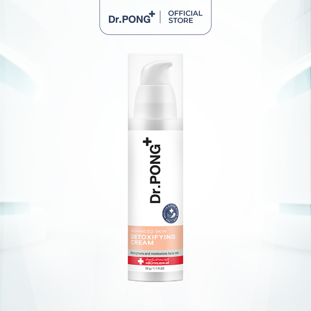 Kem dưỡng cấp ẩm chuyên sâu Dr.PONG Advanced Skin Detoxifying Cream 30g
