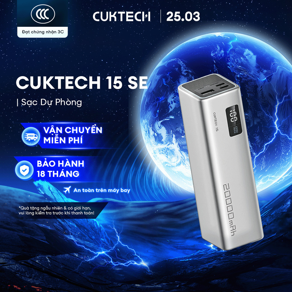 CUKTECH 15 SERIES Sạc Di Động 2C1A  | Bảo Hành 18 Tháng PB200U PB200P PB200 PB150S