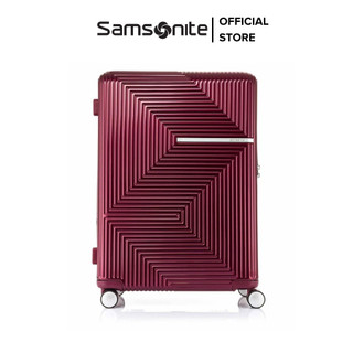 Vali kéo Samsonite Azio Spinner EXP