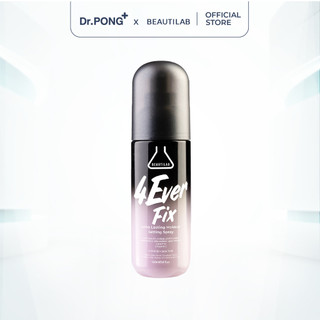 Xịt khóa nền trang điểm Beautilab 4EverFix Long Lasting Makeup Setting Spray 100ml
