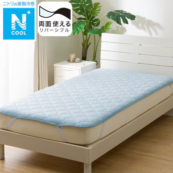 NITORI Tấm Trải Nệm R Nc Bl S2501 S