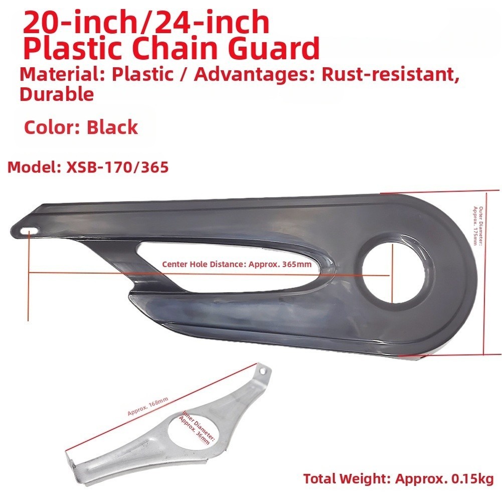 [SPML-HOT] Vỏ xích nhựa đa năng cho xe đạp điện 20 inch 24 inch 26 inch