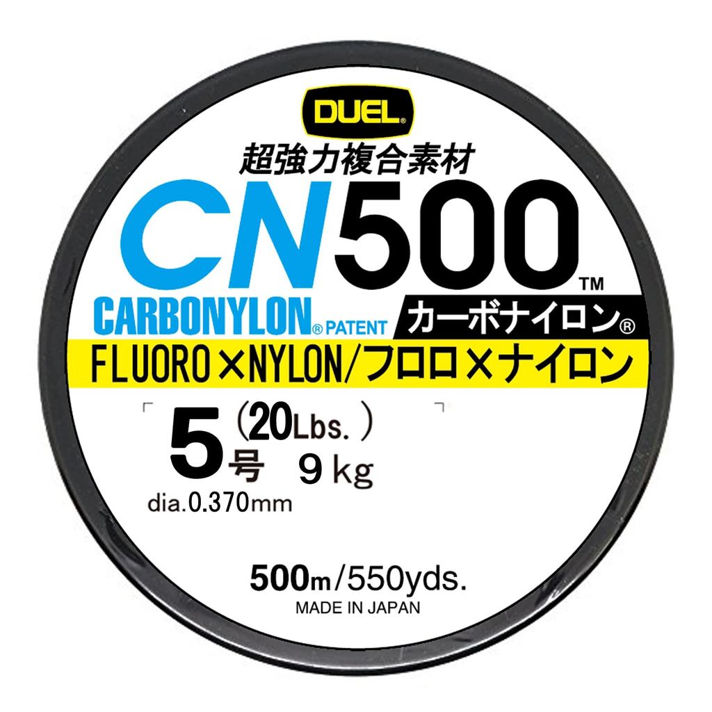 【Direct From Japan】DUEL Carbon Nylon Fishing Line CN500 [Line, Fishing Line, Fishing Tackle, High St