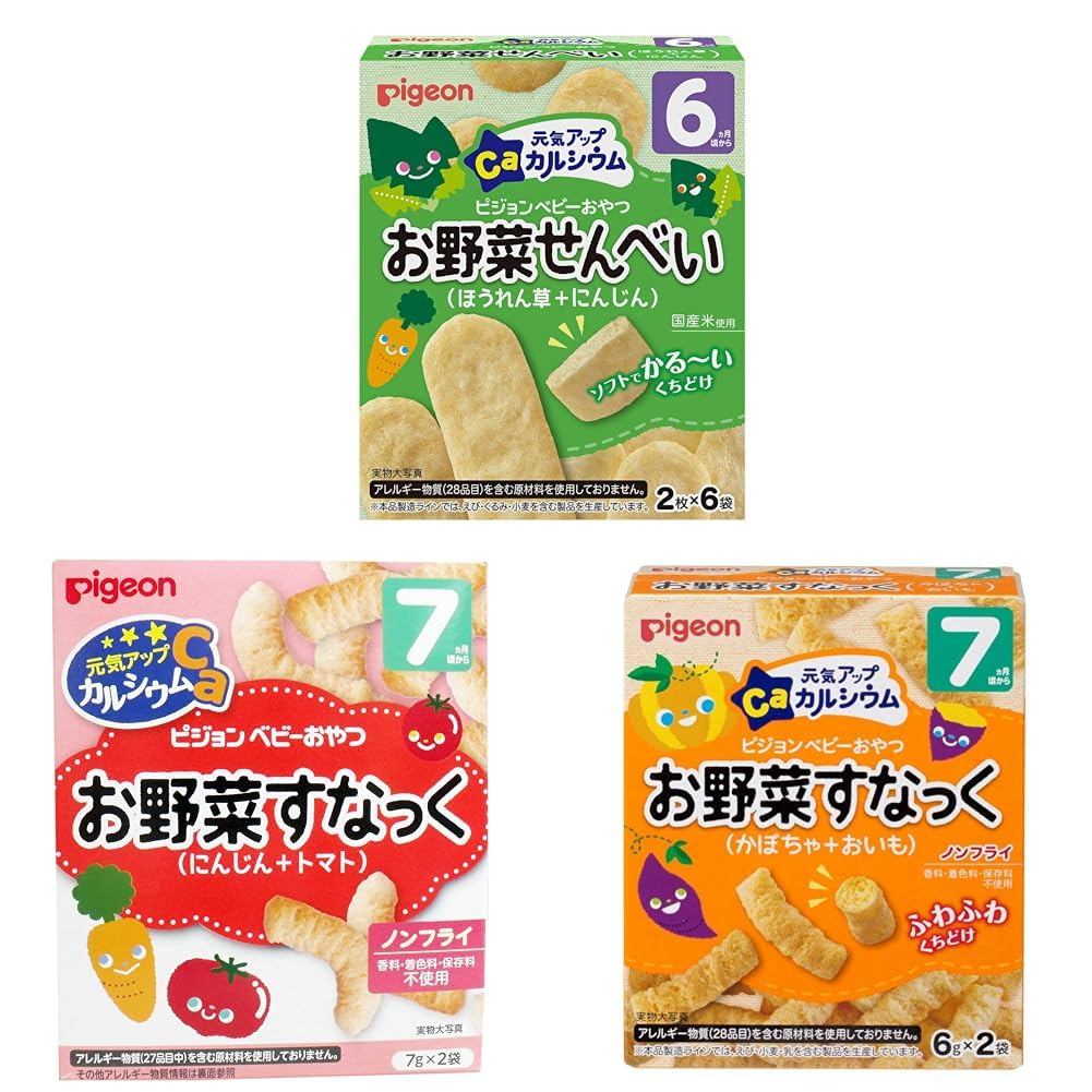 【Direct From Japan】[Bundle] Pigeon Baby Snacks, Energy Up Ca, Vegetable Crackers (Spinach + Carrot) 
