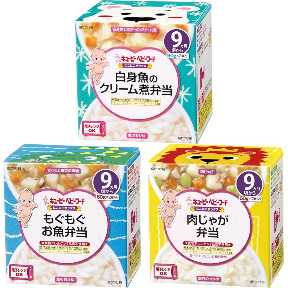 【Direct From Japan】[Bundle] Kewpie Baby Food Niko Niko Box Creamy White Fish Lunch Box [From 9 Month