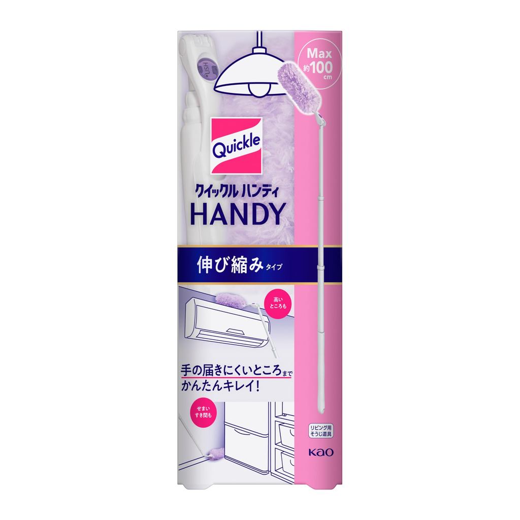 【Direct From Japan】Quickle Wiper Floor Cleaning Tool, Handy, Retractable Type, Main Unit