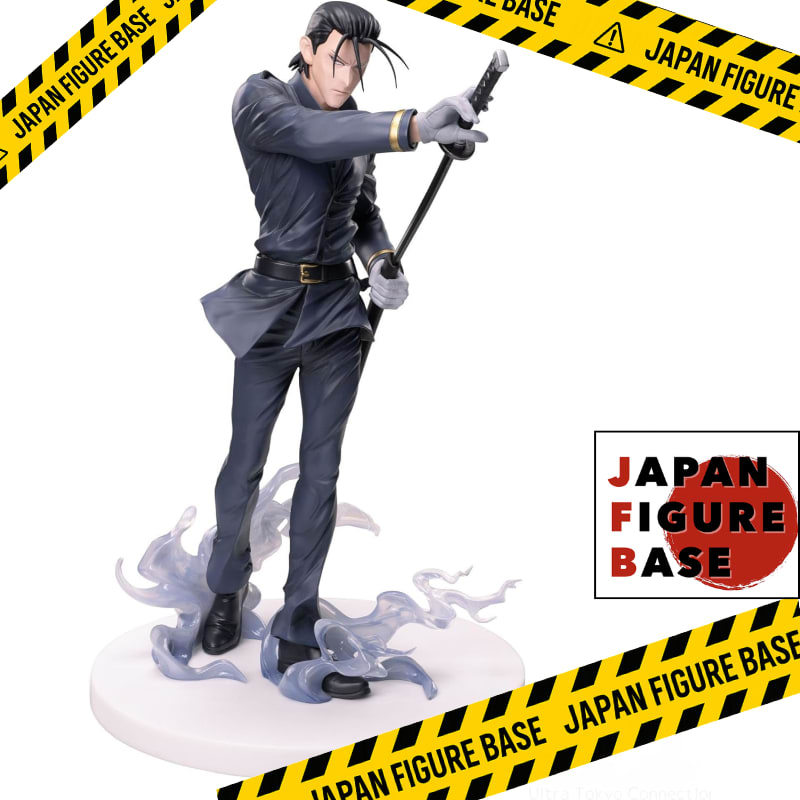 SEGA-Luminasta TV Anime Rurouni Kenshin Hajime Saito Figure 【Direct from Japan】