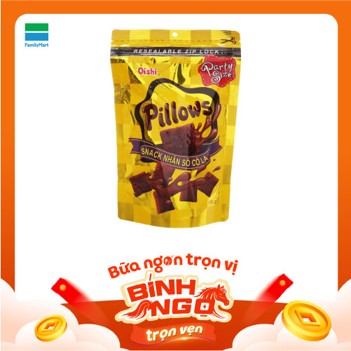 Bánh Pillows Nhân Socola 80G