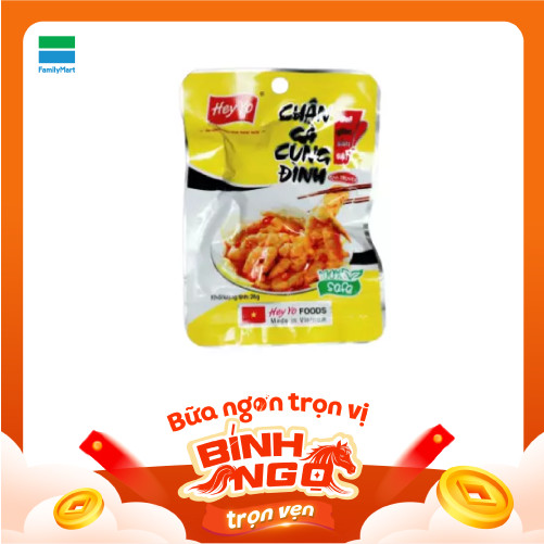 Hey Yo Chân Gà Cung Đình 29G