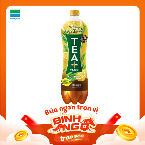 Trà Olong Vị Chanh Tea+Plus 1L