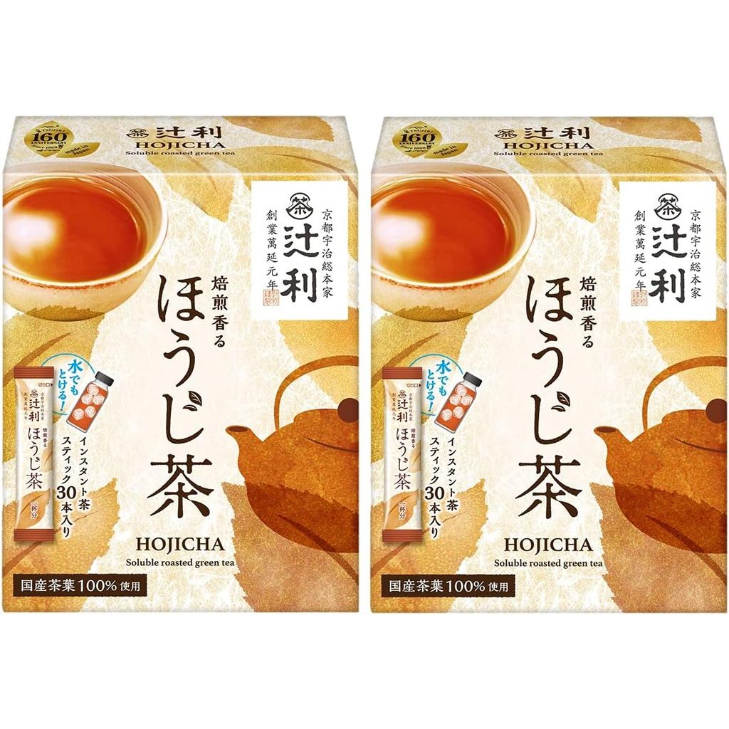 In stock, Tsujiri Roasted Fragrant Hojicha (Stick) 30P × 2 Boxes Powder Directly from Japan