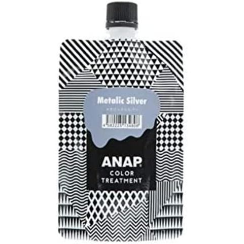ANAP Color Treatment Pouch, Metallic Silver, Normal, 5.3 oz (150 g) (x1) 100% Authentic  Directly fr