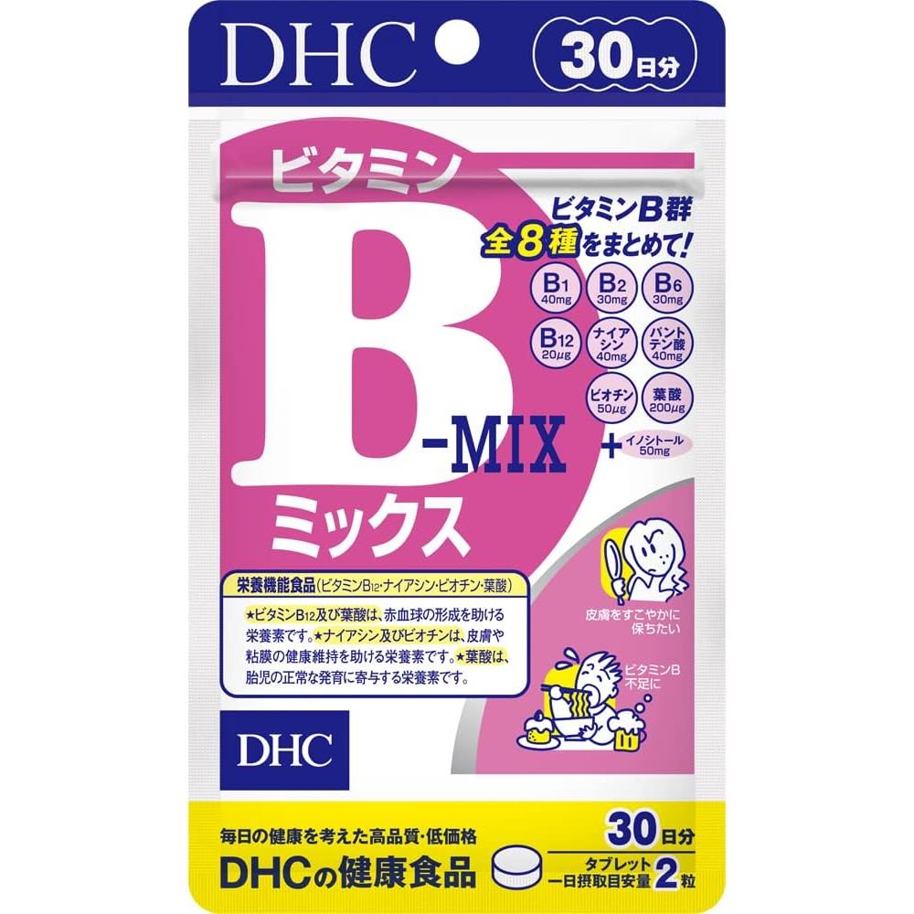 In stock, DHC Vitamin B Mix, Directly from Japan