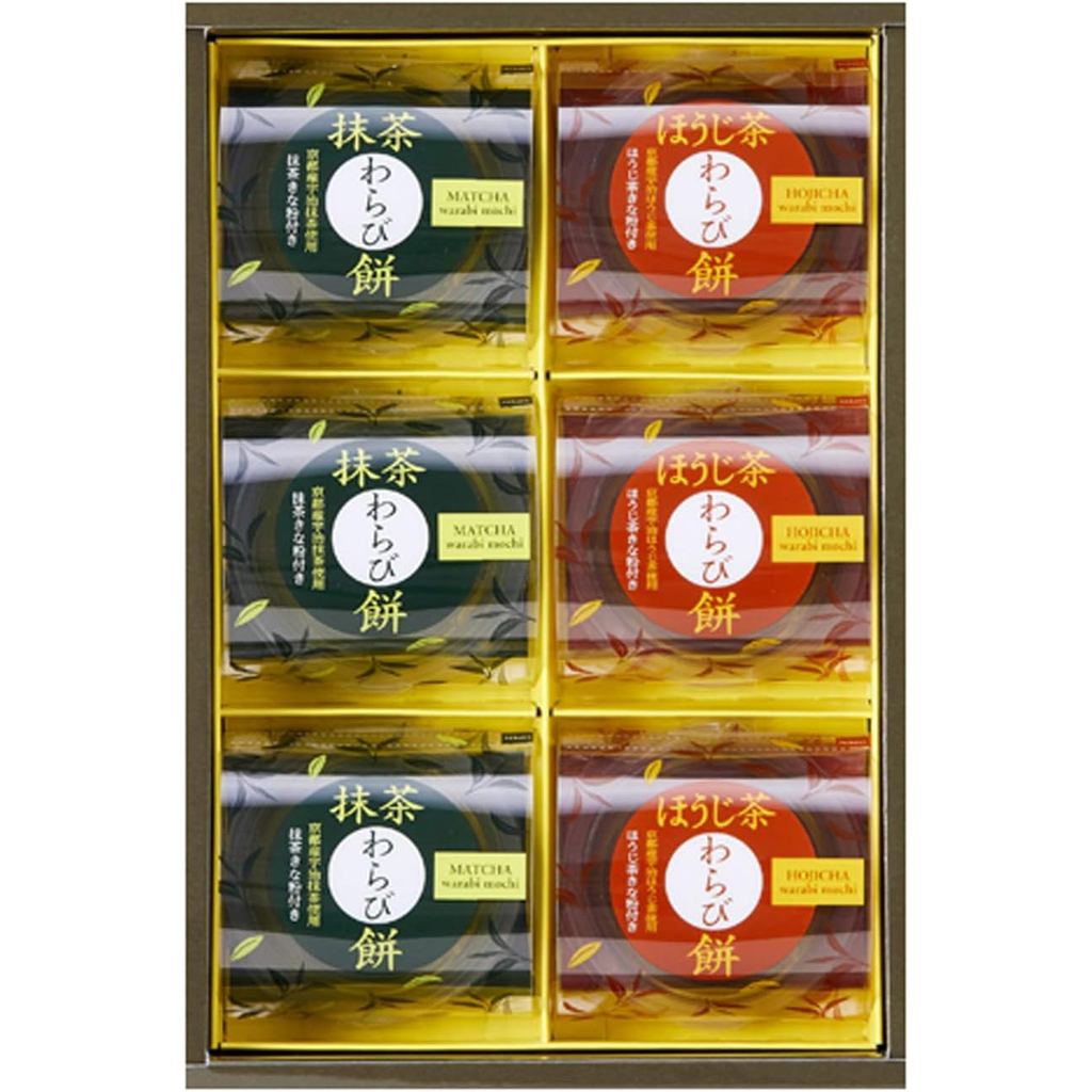 In stock, Nakajima Taishodo Uji Tea Warabi Mochi - Matcha and Hojicha - No. 6 Directly from Japan