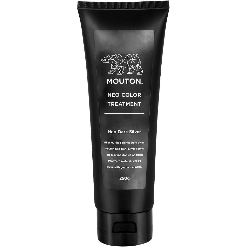 MOUTON Neo Color Butter Dark Silver Color Treatment, 8.8 oz (250 g), Hair Color Care, For Dark Hair 
