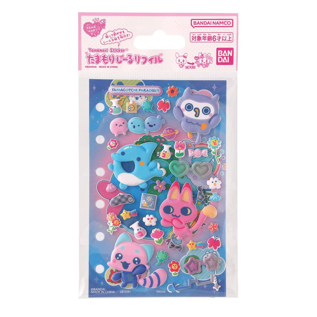 【Direct From Japan】[BANDAI] Tamamori Seal Refill Tamagotchi Paradise Set 1, Ages 6 and Up, Tamagotch