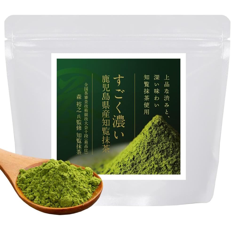 In stock, Yame Matcha Powder, , Dark Matcha, Yame Tea, Matcha Powder, 100% Yame Matcha, Authentic Ma