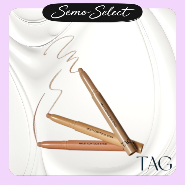 DAISO Tag l Que đa đường viền 1.6g