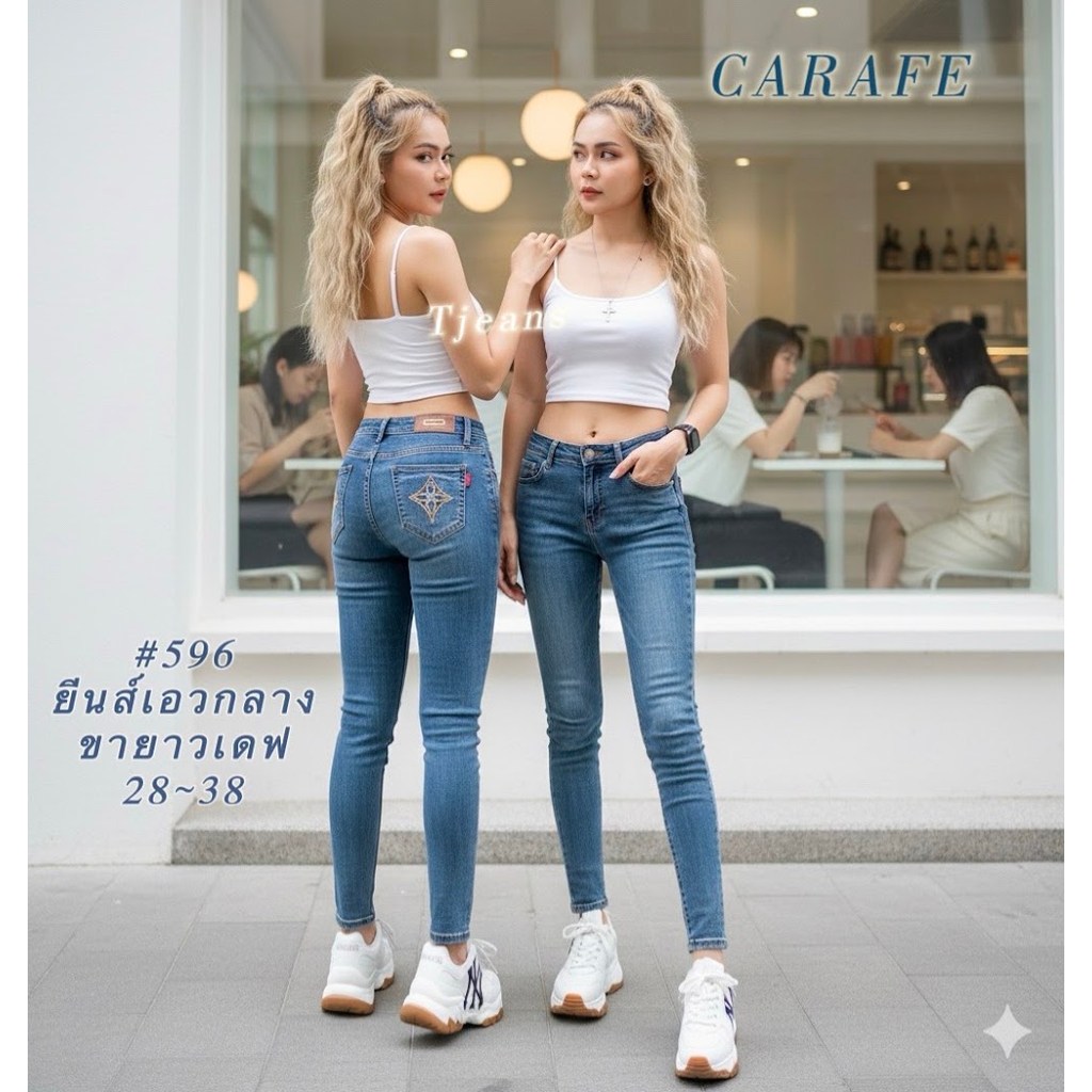 Quần Jean Thời Trang Nữ Model 596 SUPERGIRL Chân Skinny Giữa Eo 596 Quần Dài Màu Nhẹ Có 28-38.
