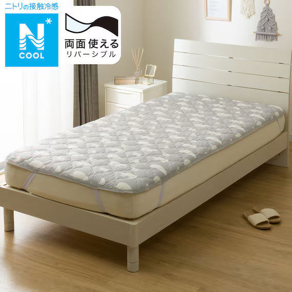 NITORI Tấm Trải Nệm R Nc S2503 Bear Gq
