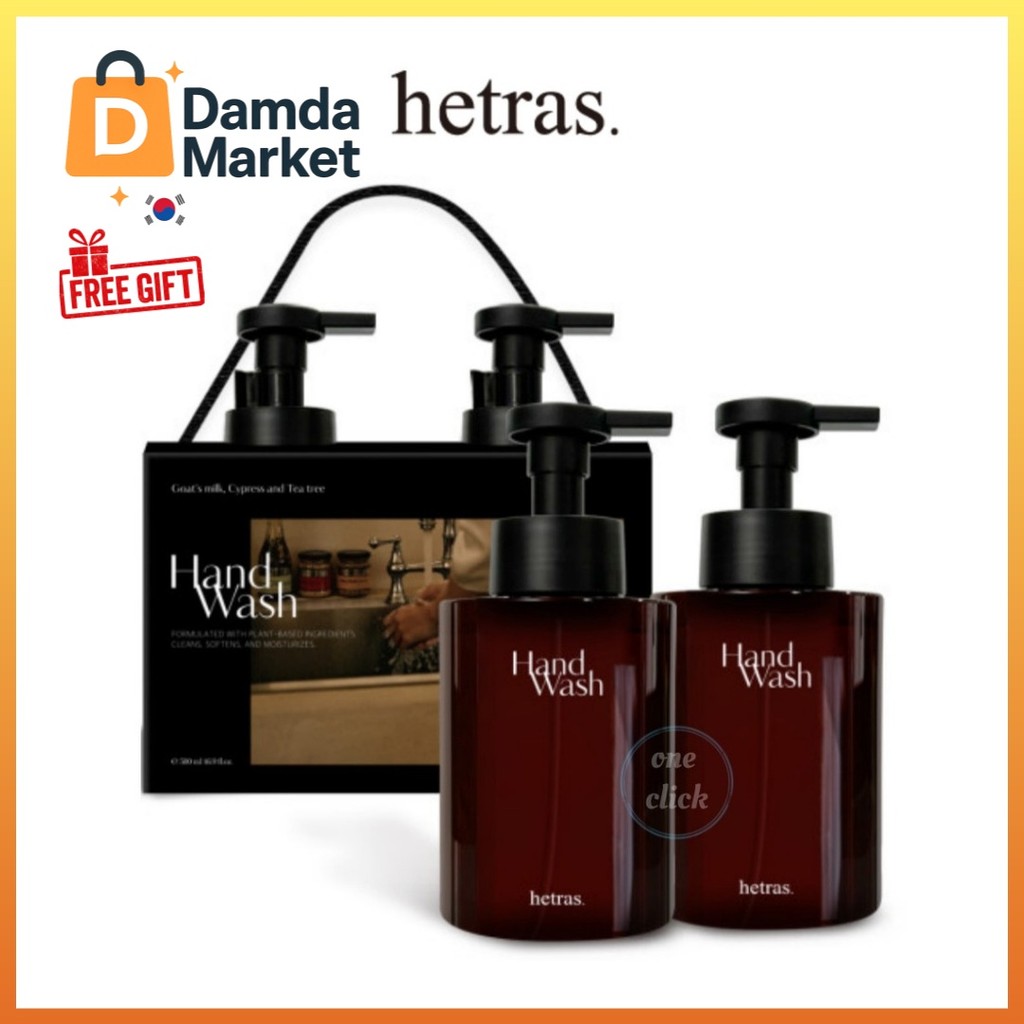 Hetras. Bộ Nước Rửa Tay Scent Hotel 515ml x 2