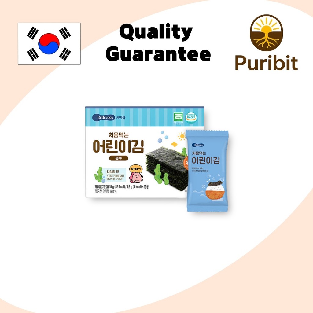 BEBECOOK Baby 's First Seasoned Seaweed / PURE (Bước 0)