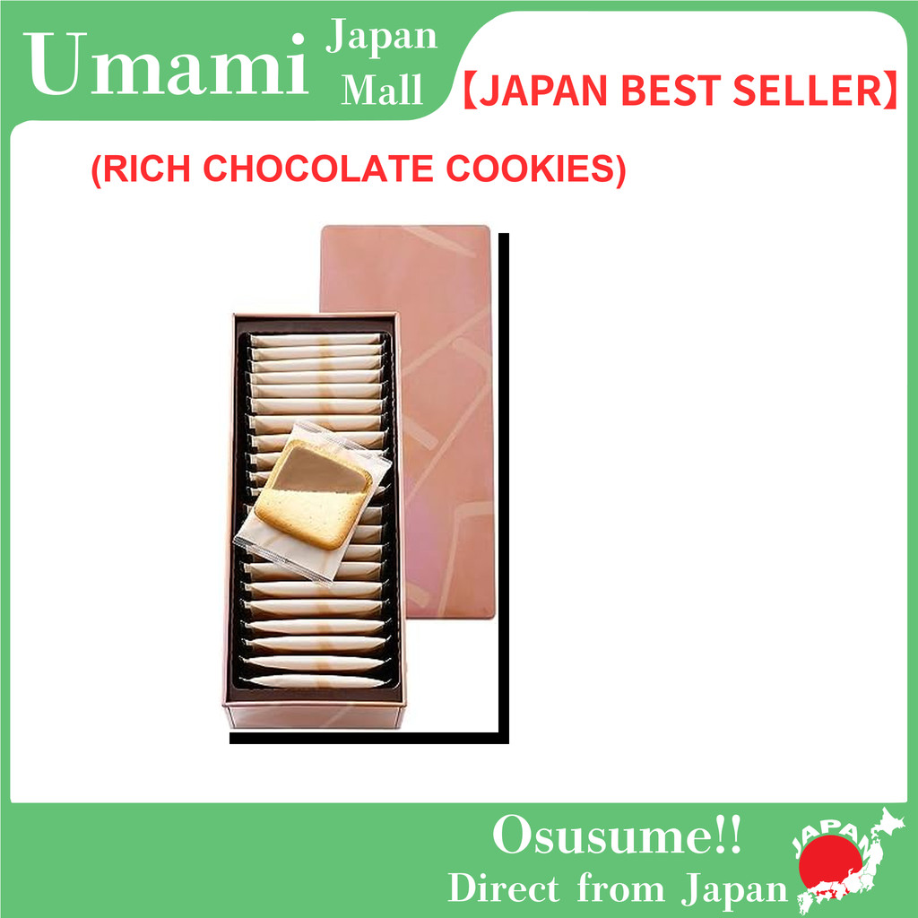 [Butter Cookies] YOKU MOKU Cigare & Double Chocolat au Lait Assortment Gift Set Individually Wrapped