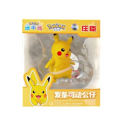 Đồ Chơi Trẻ Em Pokemon Dây Cót Pikachu POKEMON TOYS ZC9022E
